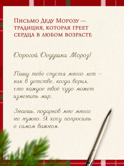 1766729621_ac2b13cd0c94006b9803929566e82502_1766729621