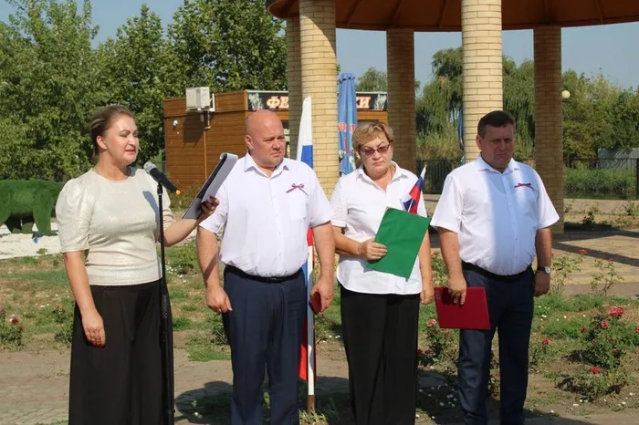 IMG_20230822_144424_553