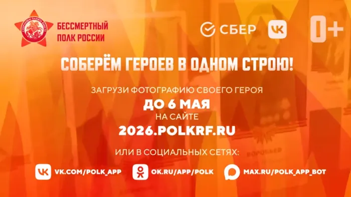 2026-05-04_15-30-55