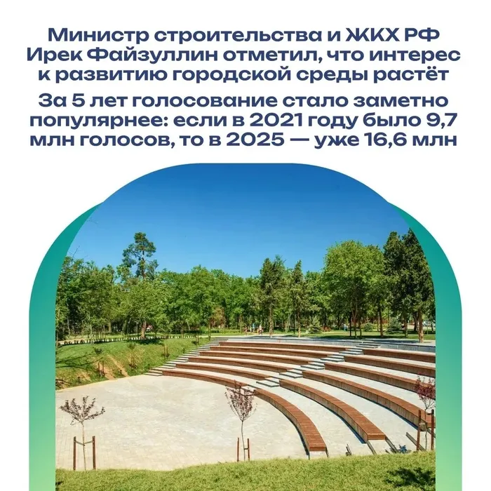 IMG_20260423_100947_610