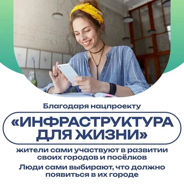 IMG_20260423_100947_522