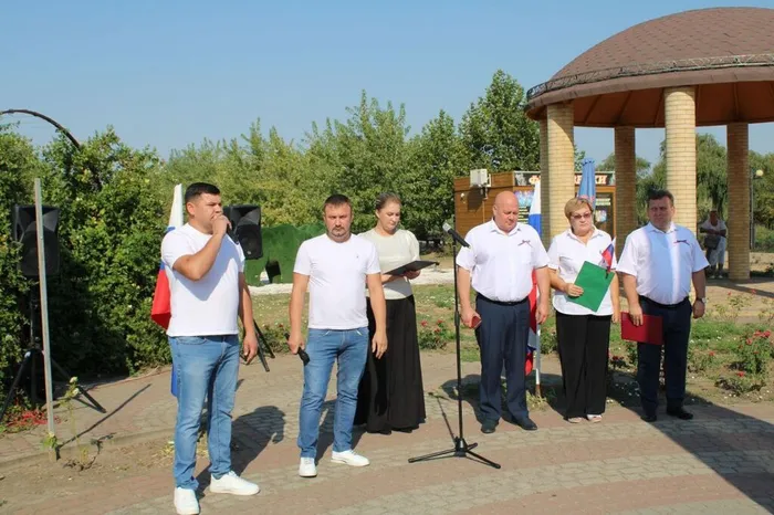 IMG_20230822_144425_319