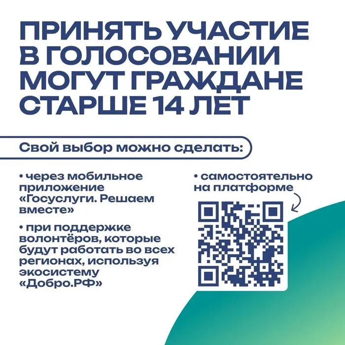 IMG_20260423_100947_608