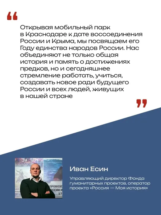 IMG_20260331_101150_275