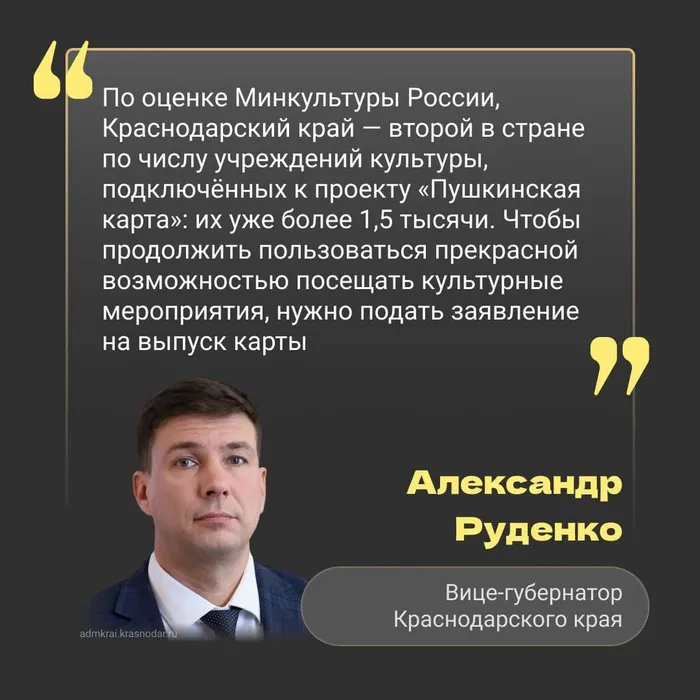 IMG-20260121-WA0001 (1)