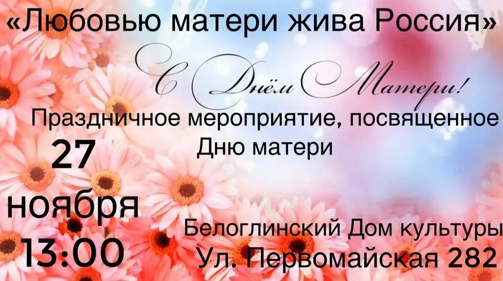 1763966008_ac58ad2ae6dc6900f759edec6259e26a_1763966008